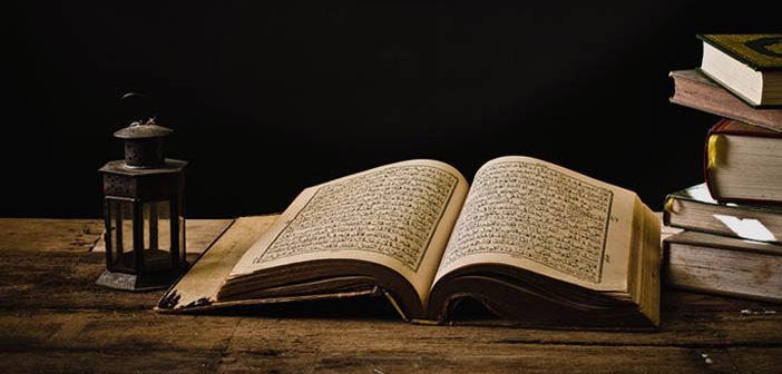 Belajar Fiqih: Mengintegrasikan Ilmu dalam Kehidupan